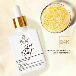 Egyptian glow brightening and glowing moisturizer